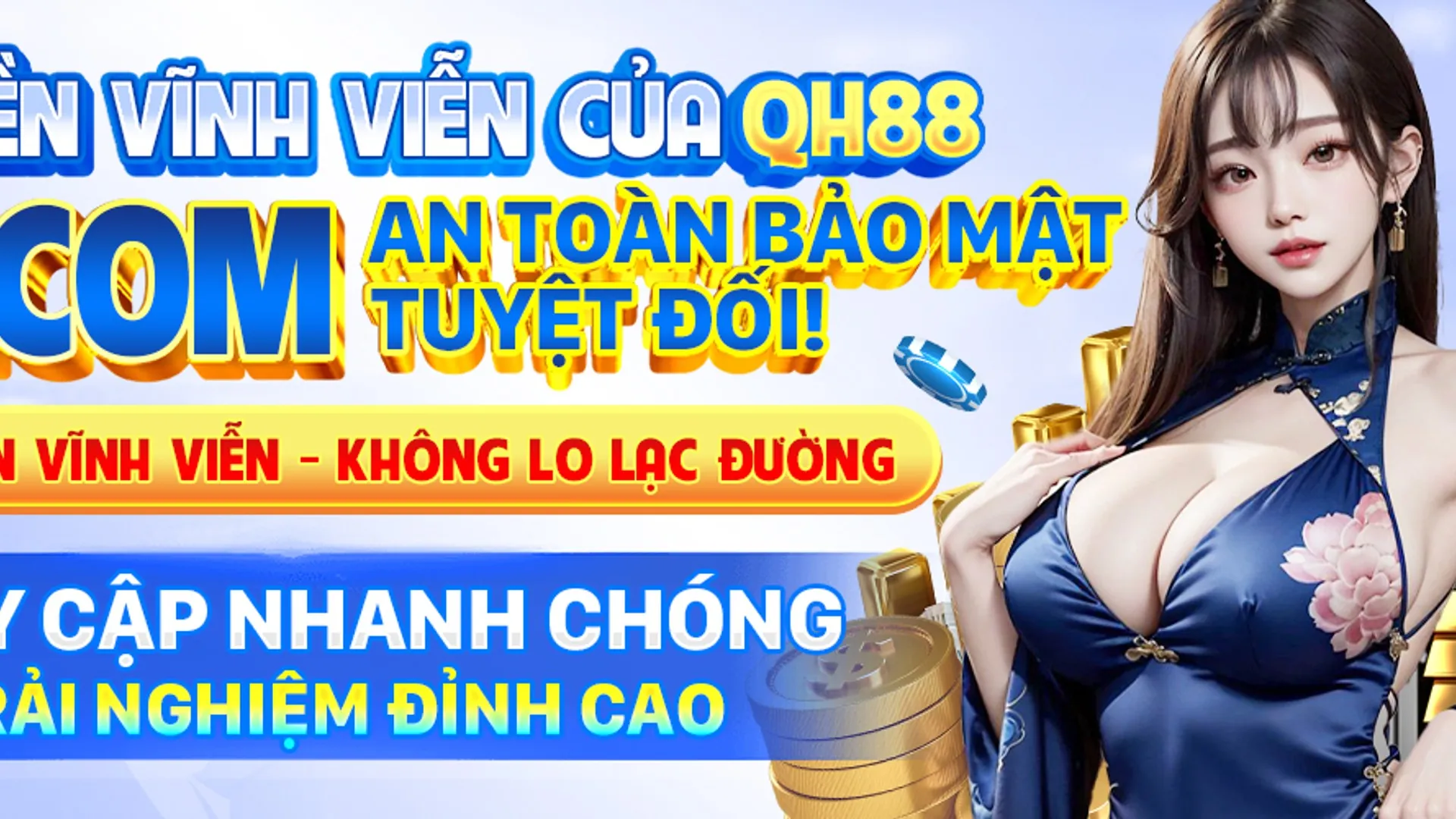 Hình ảnh minh họa chính sách cookie và quyền riêng tư kỹ thuật số